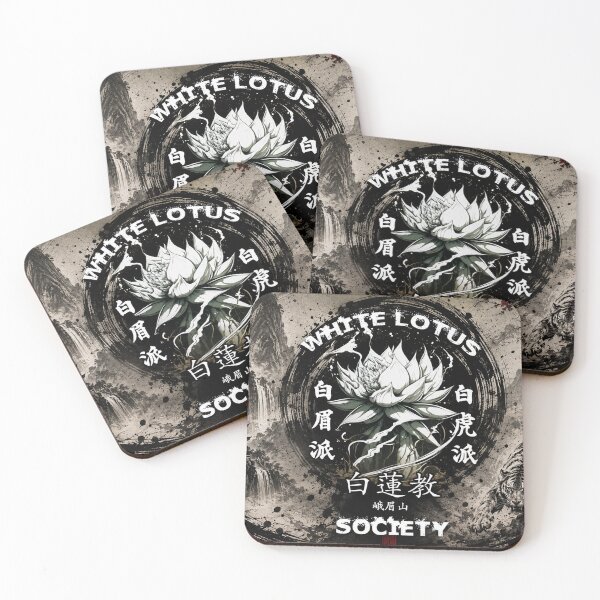 Item preview, White Lotus Kung Fu Society designed and sold by Fei Long Design Hub.