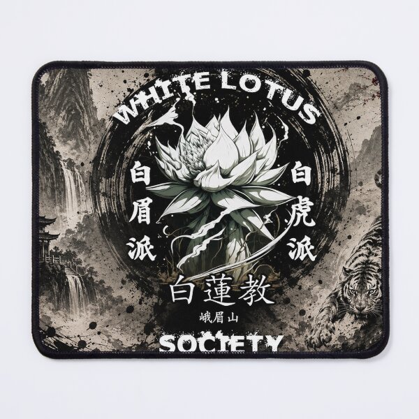 Item preview, White Lotus Kung Fu Society designed and sold by Fei Long Design Hub.