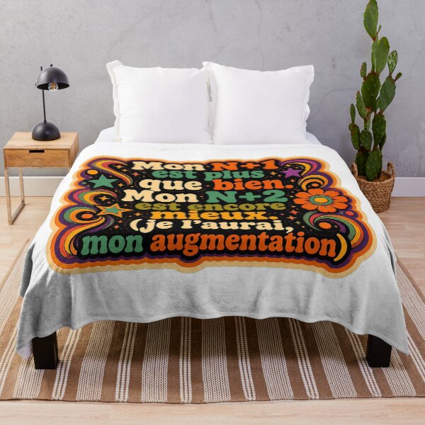 Item preview, My direct supervisor is more than good. My manager's manager is even better (I'll get my raise) | Office humor - Funky 70's designed and sold by Eric Sintès.