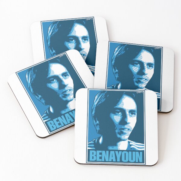 Item preview, Benayoun - ISRAEL designed and sold by DFA.
