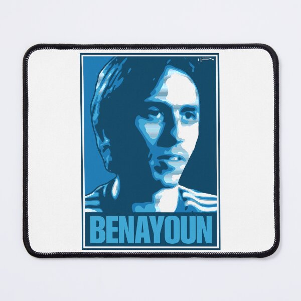 Item preview, Benayoun - ISRAEL designed and sold by DFA.