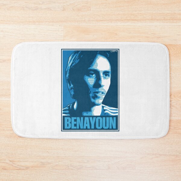 Item preview, Benayoun - ISRAEL designed and sold by DFA.