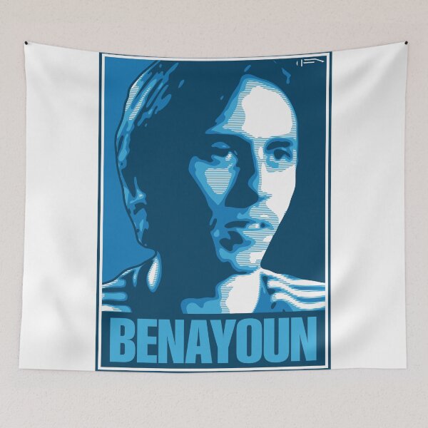 Item preview, Benayoun - ISRAEL designed and sold by DFA.