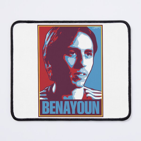Item preview, Benayoun - WHU designed and sold by DFA.