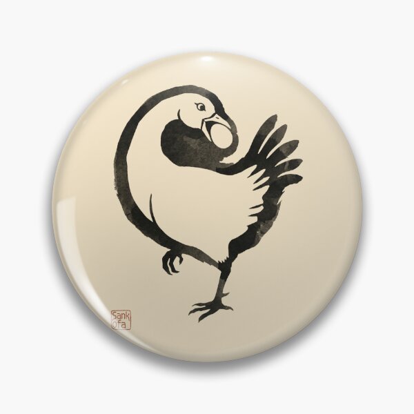Item preview, Minimalist Sankofa Bird Art Print - Japanese Woodblock Style designed and sold by DuckOddity.