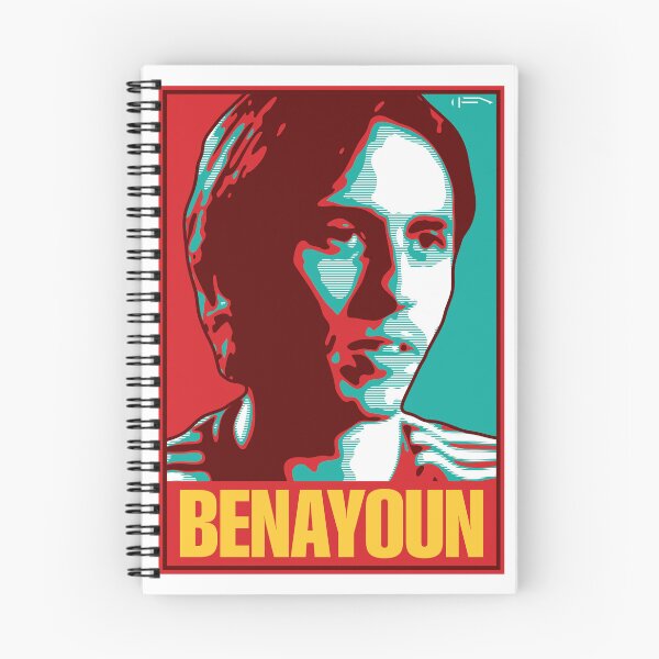 Item preview, Benayoun - LIV designed and sold by DFA.