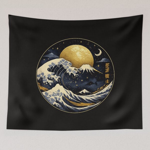 Item preview, Celestial Japanese Great Wave Mt Fuji Gold Watercolor designed and sold by EXATEES  ⭐⭐⭐⭐⭐.