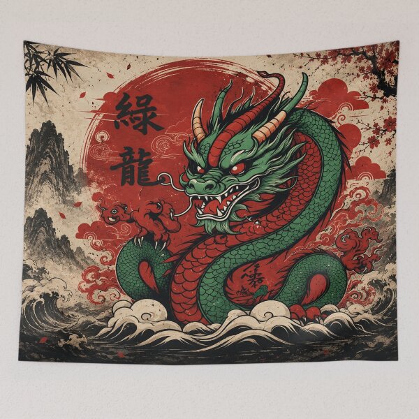 Item preview, Emerald Dragon of the Eastern Seas designed and sold by Fei Long Design Hub.