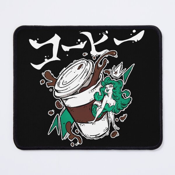 Item preview, Copy of Coffe Lovers | コーヒー designed and sold by Coppernix.