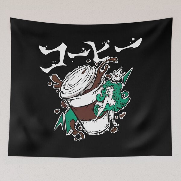Item preview, Copy of Coffe Lovers | コーヒー designed and sold by Coppernix.