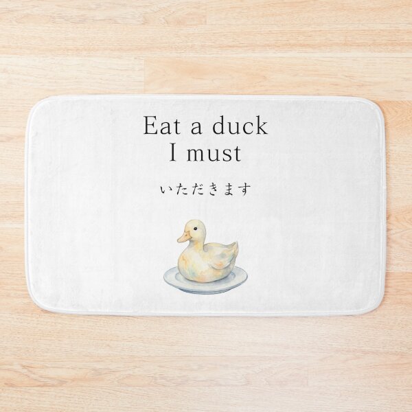 Item preview, Itadakimasu, Eat a duck I must (L) designed and sold by The Bunj.