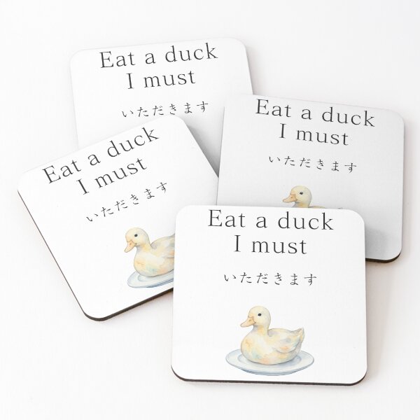 Item preview, Itadakimasu, Eat a duck I must (L) designed and sold by The Bunj.
