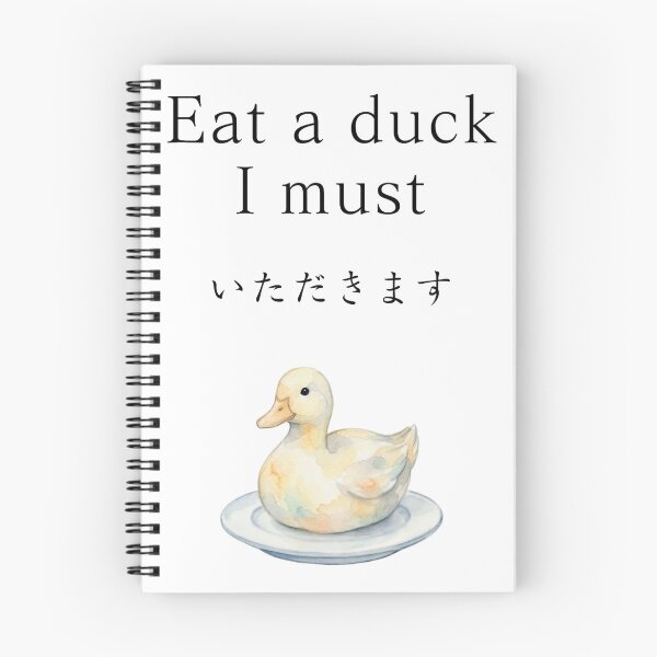 Item preview, Itadakimasu, Eat a duck I must (L) designed and sold by The Bunj.