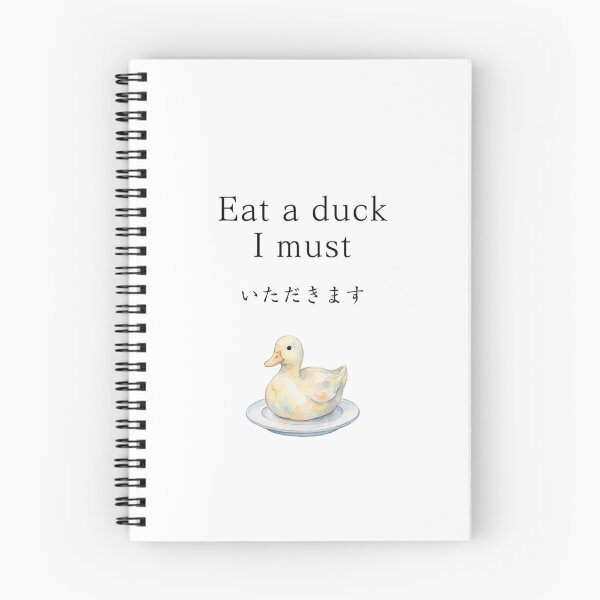Item preview, Itadakimasu, Eat a duck I must designed and sold by The Bunj.