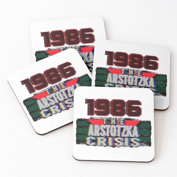Item preview, "1986" The Arstotzka Crisis Logo  designed and sold by WW1Airsoft1BB.