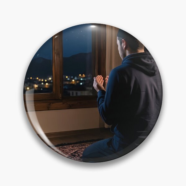 Item preview, Late Night Dua - Peaceful Night Prayer Aesthetic designed and sold by hakikatm.