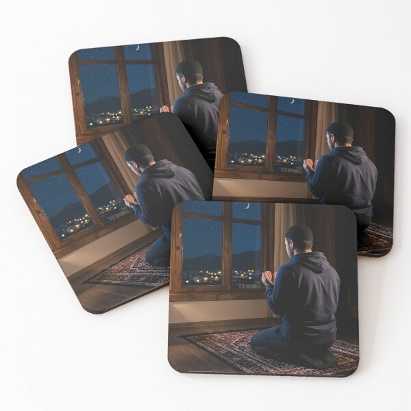 Item preview, Late Night Dua - Peaceful Night Prayer Aesthetic designed and sold by hakikatm.