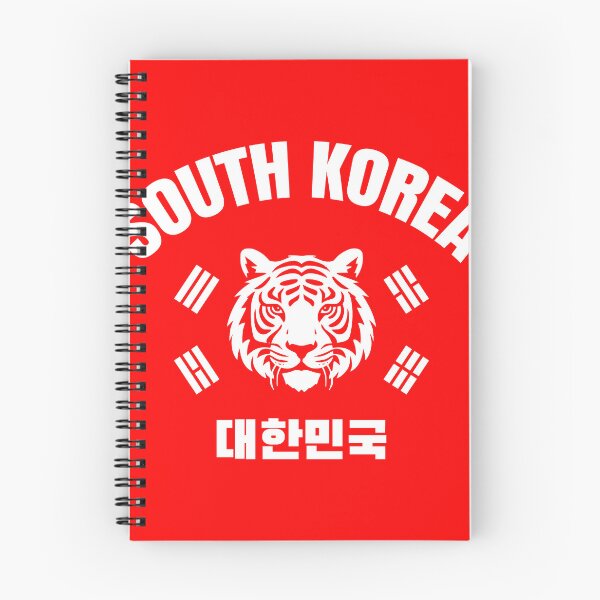 Artikelvorschau, SÜDKOREA entworfen und verkauft von Catepicks.