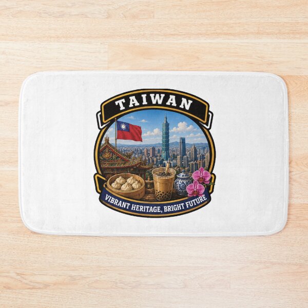 Item preview, Taiwan – Island of Mountains and Night Markets designed and sold by GnuArt.