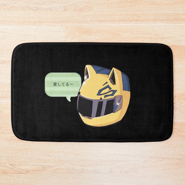 Item preview, Durarara - Celty (Te amo) designed and sold by Sono-wave.
