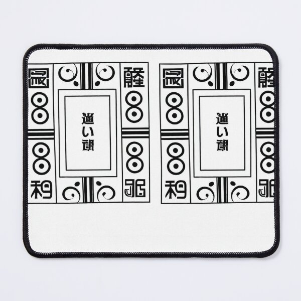 Item preview, Art - Monochrome Japanese Composition, Manga and Vintage Audio Style designed and sold by Reverso-Design.