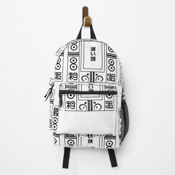 Item preview, Art - Monochrome Japanese Composition, Manga and Vintage Audio Style designed and sold by Reverso-Design.