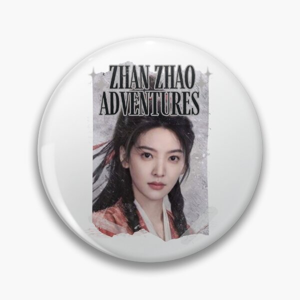 Item preview, Zhan Zhao Adventures Chinese Actor Cdrama China Wuxia Historical Entertainment Collage Digital Art PortraitJapanese Drama Actor designed and sold by AJUNICE STUDIO.
