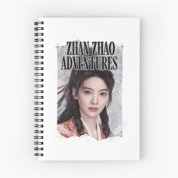 Item preview, Zhan Zhao Adventures Chinese Actor Cdrama China Wuxia Historical Entertainment Collage Digital Art PortraitJapanese Drama Actor designed and sold by AJUNICE STUDIO.
