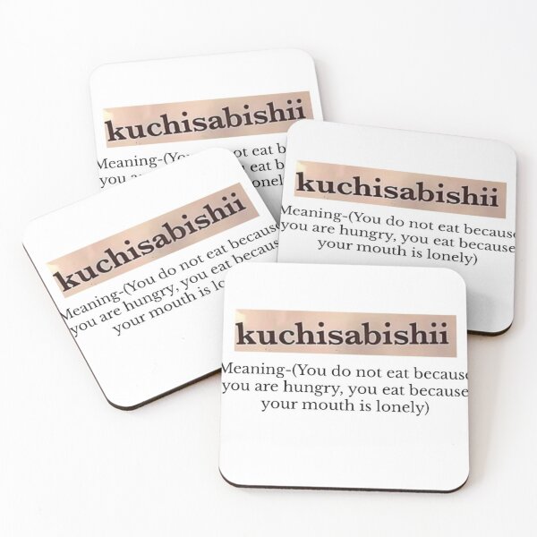 Item preview, Kuchisabishii designed and sold by Poppys-prints15.