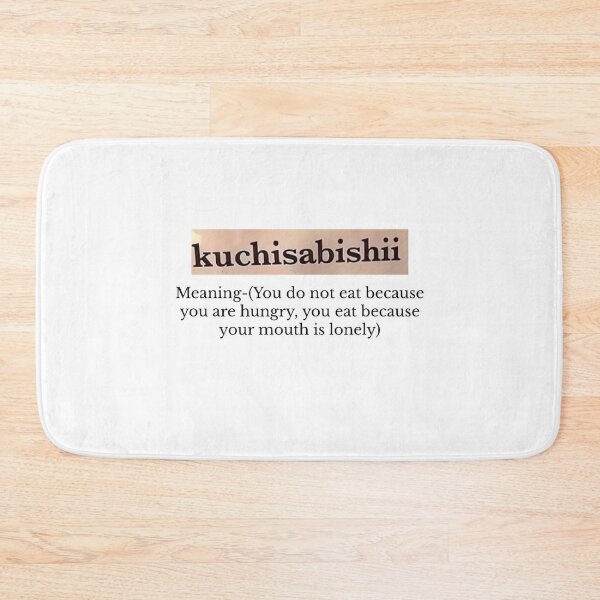 Item preview, Kuchisabishii designed and sold by Poppys-prints15.