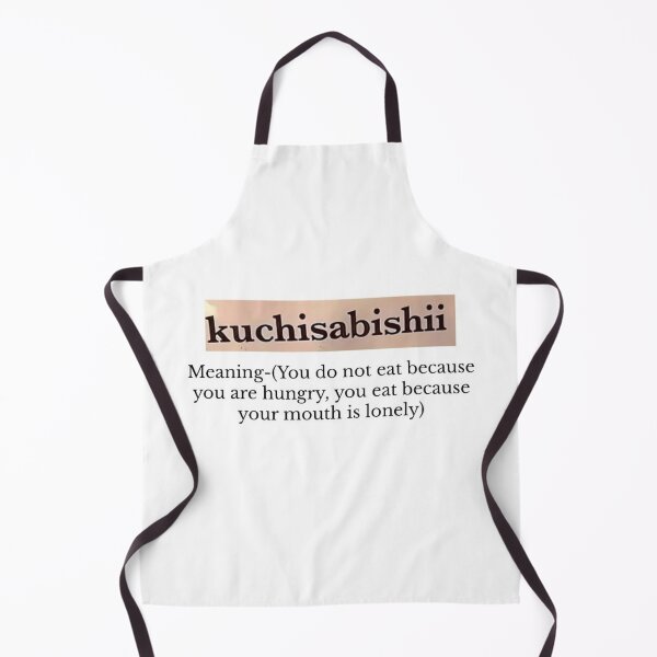 Item preview, Kuchisabishii designed and sold by Poppys-prints15.