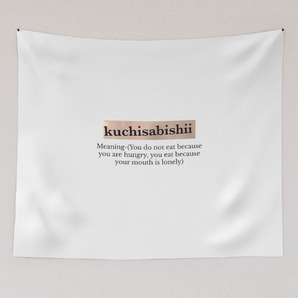 Item preview, Kuchisabishii designed and sold by Poppys-prints15.