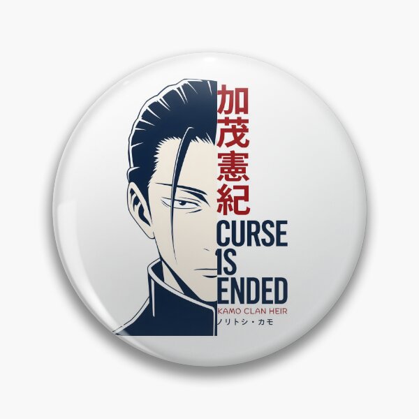 Item preview, Split Face Dark Hair Clan Heir Graphic designed and sold by sidki-SDK.