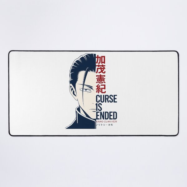 Item preview, Split Face Dark Hair Clan Heir Graphic designed and sold by sidki-SDK.