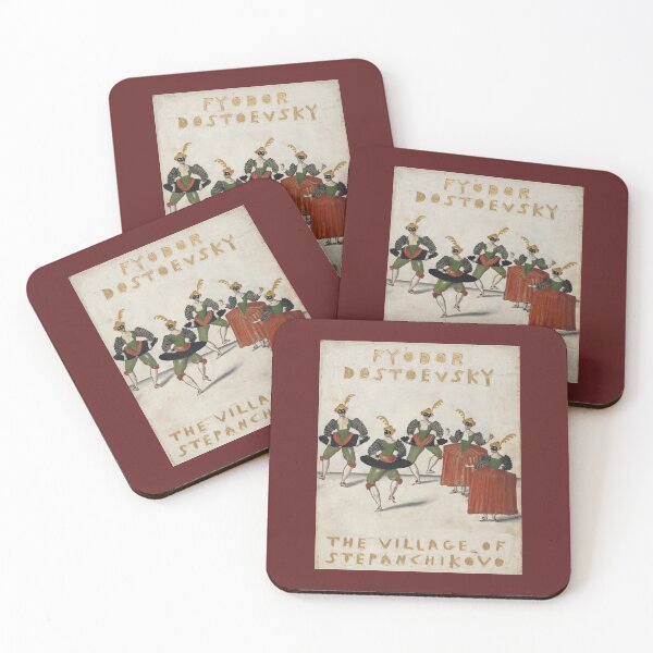 Item preview, Let us dance, and dance, and dance... designed and sold by Eutrope d'Orange.