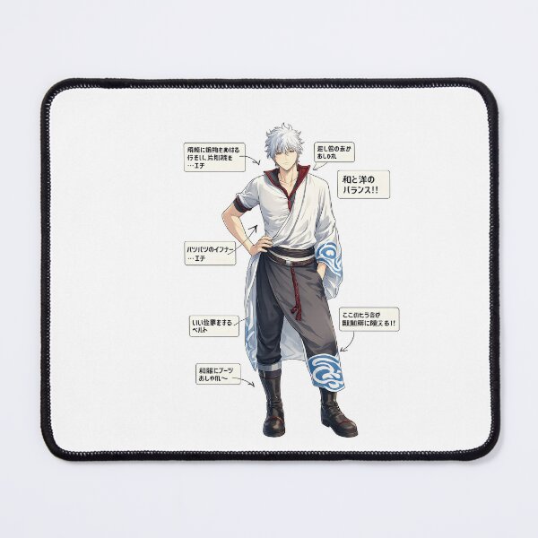 Item preview, Samurai Fashion Anatomy Character Sheet designed and sold by sidki-SDK.