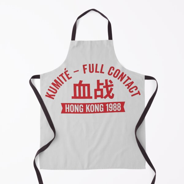Item preview, Bloodsport Kumite: Full Contact Combat Hong Kong version two designed and sold by killem667.