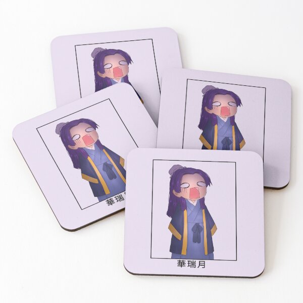 Item preview, Doodle Master designed and sold by Izaa-aart.