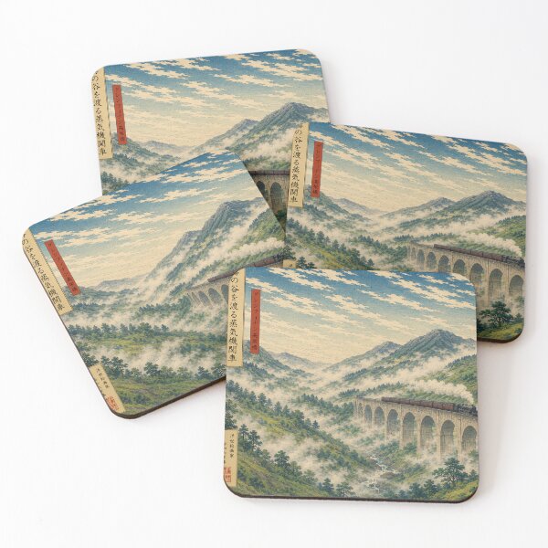 Item preview, Through the Misty Highlands designed and sold by UkiyoCities.
