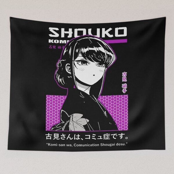 Item preview, Komi Shouko designed and sold by ANIME HEAT.