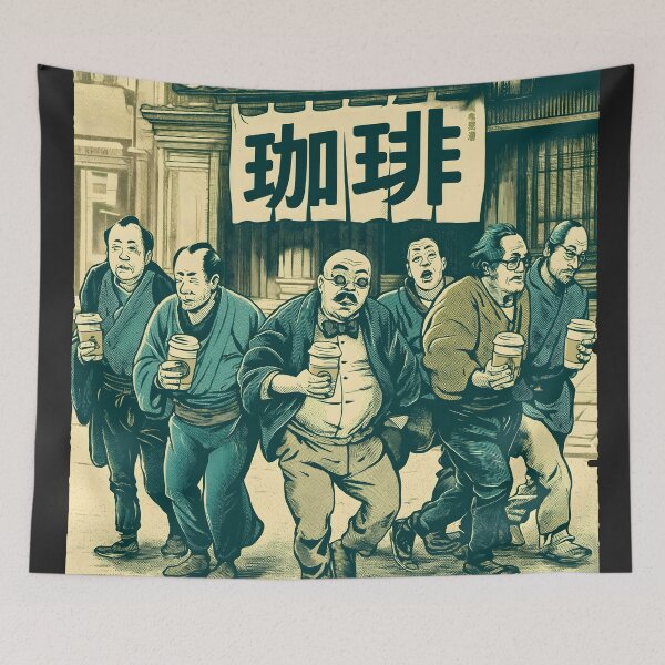 Item preview, Retro Japanese Coffee Squad - Vintage Ukiyo-e Cafe Framed Art designed and sold by Structure-Blue.