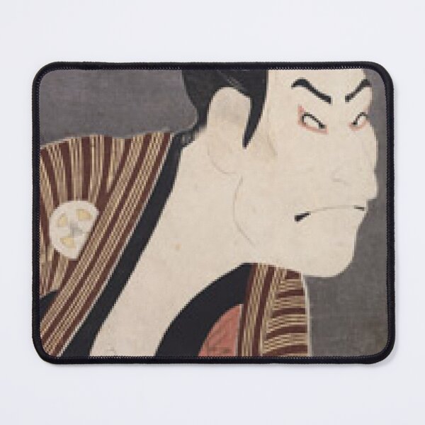 Item preview, Sharaku Kabuki Arashi Ryuzo Ishibe Kinkichi Ukiyo-e Art designed and sold by vekotpu.