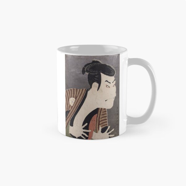 Item preview, Sharaku Kabuki Arashi Ryuzo Ishibe Kinkichi Ukiyo-e Art designed and sold by vekotpu.