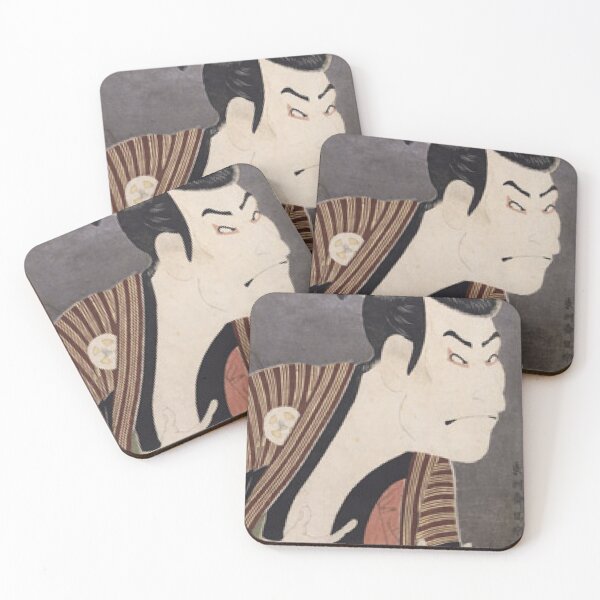 Item preview, Sharaku Kabuki Arashi Ryuzo Ishibe Kinkichi Ukiyo-e Art designed and sold by vekotpu.