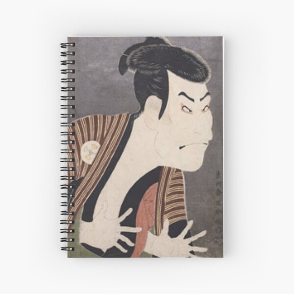 Item preview, Sharaku Kabuki Arashi Ryuzo Ishibe Kinkichi Ukiyo-e Art designed and sold by vekotpu.