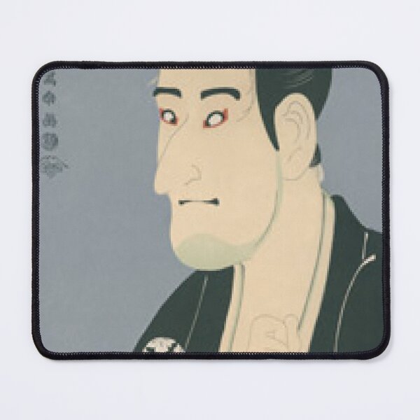 Item preview, Sharaku Samurai Kabuki Ichikawa Ebizo Japanese Ukiyo-e Art designed and sold by vekotpu.