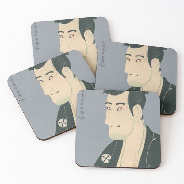 Item preview, Sharaku Samurai Kabuki Ichikawa Ebizo Japanese Ukiyo-e Art designed and sold by vekotpu.