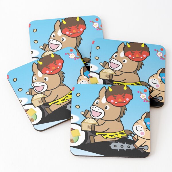 Item preview, Funny Horse Characters Setsubun Bean Throwing Festival designed and sold by OsakaYumeWorks.