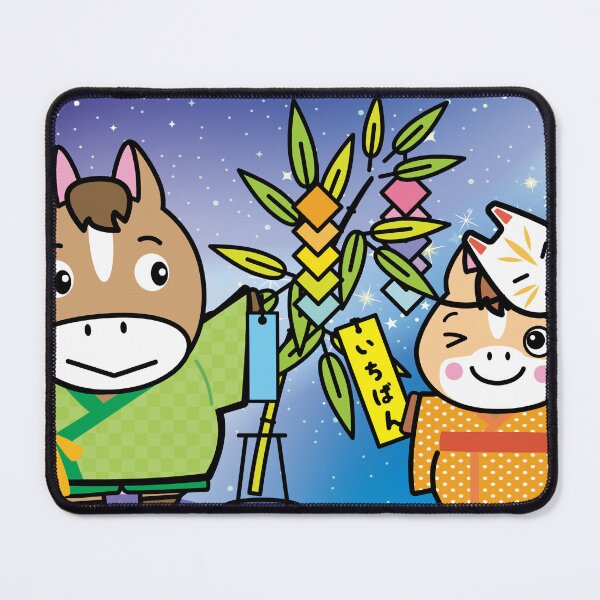 Item preview, Kawaii Horse Characters Tanabata Star Festival designed and sold by OsakaYumeWorks.