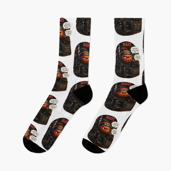 Item preview, MARS- I DONT NEED OPTIONS designed and sold by PLANET GOSSIP.